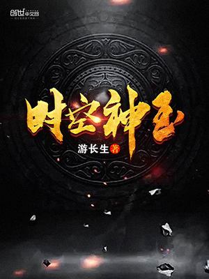 郭老师视频在哪里看