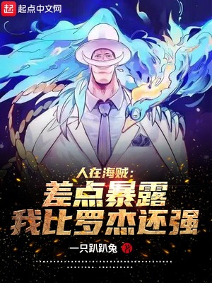 腾讯now直播网页版