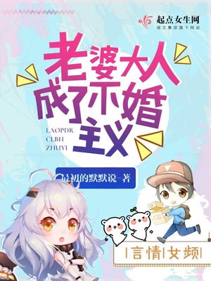 阿凡达3d版