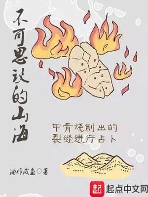 绝对绝望少女在哪里玩