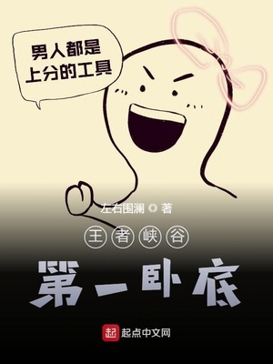 极道宗师漫画还更新吗